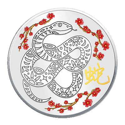 A picture of a 1 oz TD Year of The Sophisticated Snake Silver Round